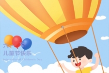 巨石集團(tuán)“家庭開(kāi)放日”六一親子活動(dòng)圓滿舉行