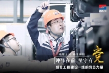 有一種力量，叫我們是黨員