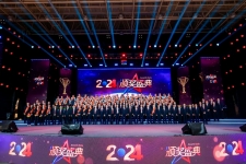 學(xué)習(xí)先進(jìn) 表彰先進(jìn) | 中國巨石2024“年度表彰榜單”揭曉