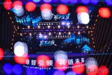 這是一場軟聯(lián)通、硬聯(lián)通、心聯(lián)通的盛會