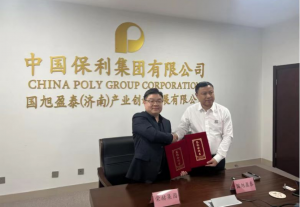 榮赫控股聯(lián)合保利集團(tuán)打造新型復(fù)合材料桿塔產(chǎn)業(yè)園項(xiàng)目