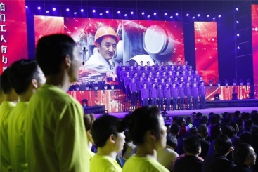 致敬奮斗者|中國巨石2020年迎春聯歡晚會精彩上演