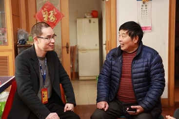 春節(jié)前夕慰問困難職工、退休老干部、駐外職工