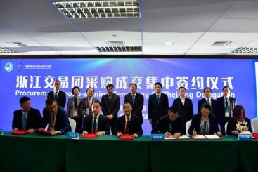 1億美元！巨石集團(tuán)在“進(jìn)博會(huì)”上簽大單