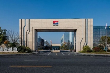 喜報！巨石智能工廠入選全國典型案例