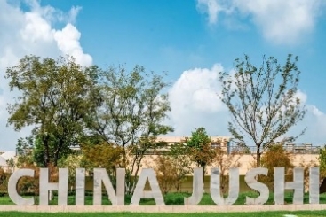 首張?zhí)甲C，花落巨石！