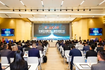 三方聚力 合作致遠(yuǎn)！ 巨石年會(huì)邀伙伴共繪產(chǎn)業(yè)鏈發(fā)展新圖景